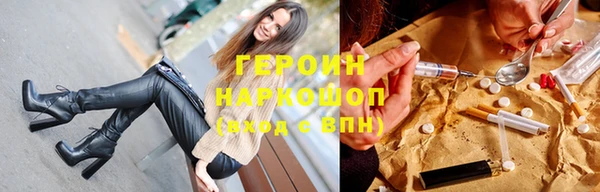 спиды Верхнеуральск
