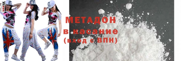 Альфа ПВП Верхний Тагил