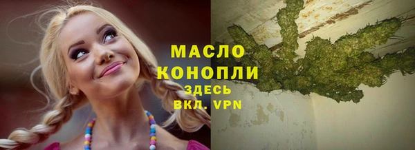 спиды Верхнеуральск
