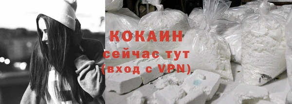 спиды Верхнеуральск