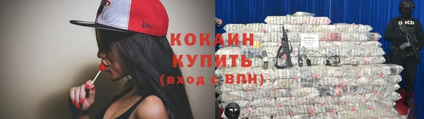 спиды Верхнеуральск