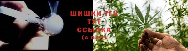 скорость mdpv Верея