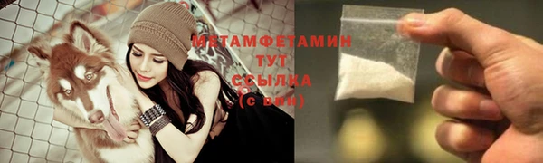 прущий лед Семёнов