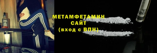 скорость mdpv Верея