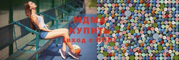 Альфа ПВП Верхний Тагил