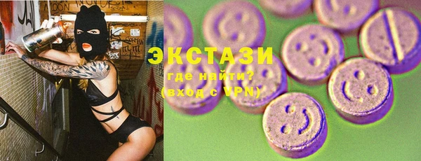 спиды Верхнеуральск