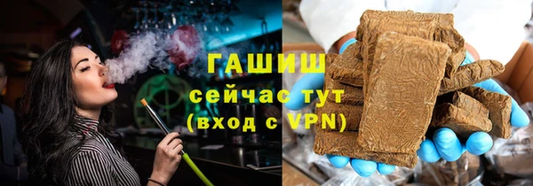 Альфа ПВП Верхний Тагил